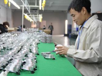 NEWSOAR LIGHTING CO., LTD.