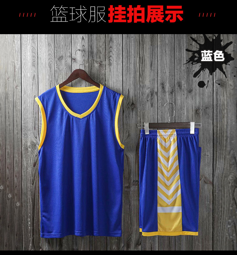 Adult children basketball suit custom men's competition training camp sports team uniform light board basketball suit