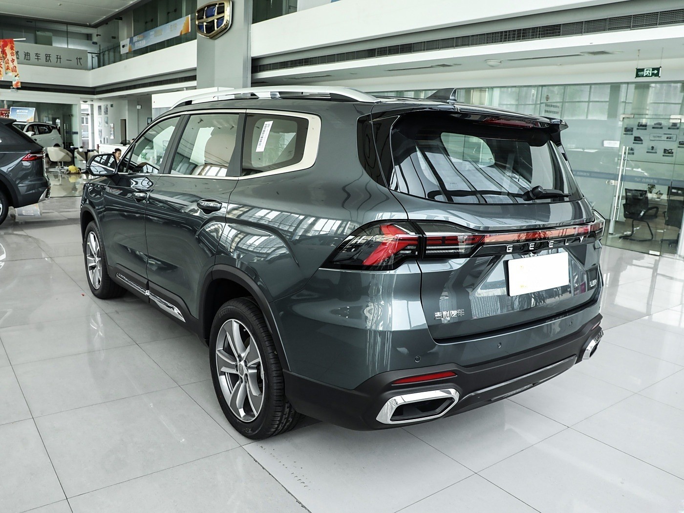 2024 2.0T High Power Luxury Medium Sized Suv Gasoline Car Front Wheel Drive Geely Haoyue L