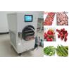 Buy cheap Bitzer Refrigeration Unit Home Food from wholesalers