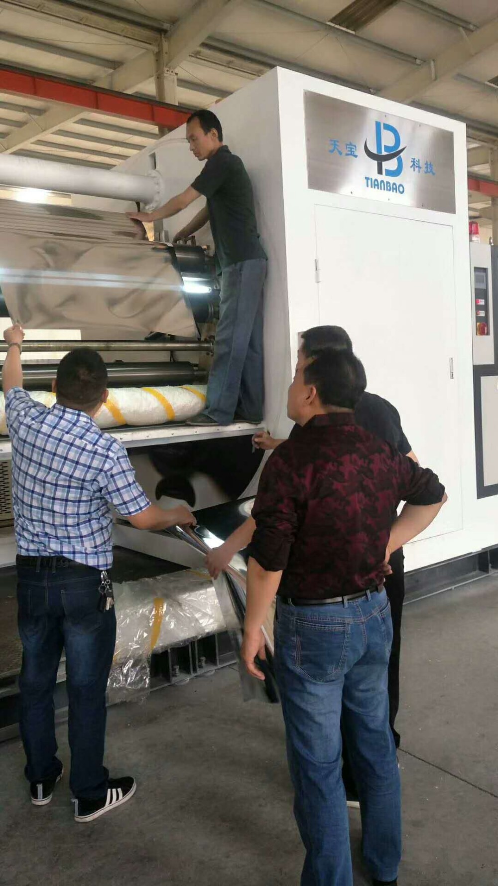 Manufacturers Aluminum Vacuum Metallizer for PET/CPP/BOPP/PE/PVC Films Metallizing