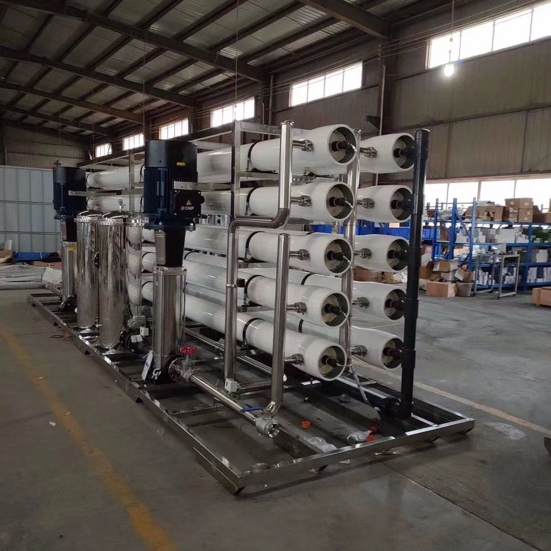 High Salt Rejection Rate Brackish Water Reverse Osmosis Plant 30m3/Hour Capacity