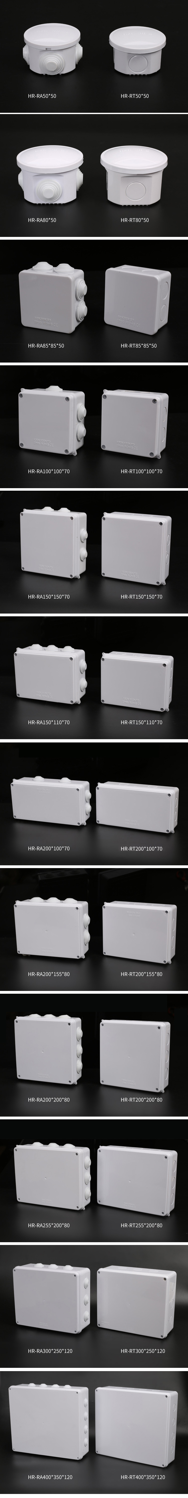 Various types of waterproof sealed water tank, electric box, flower box