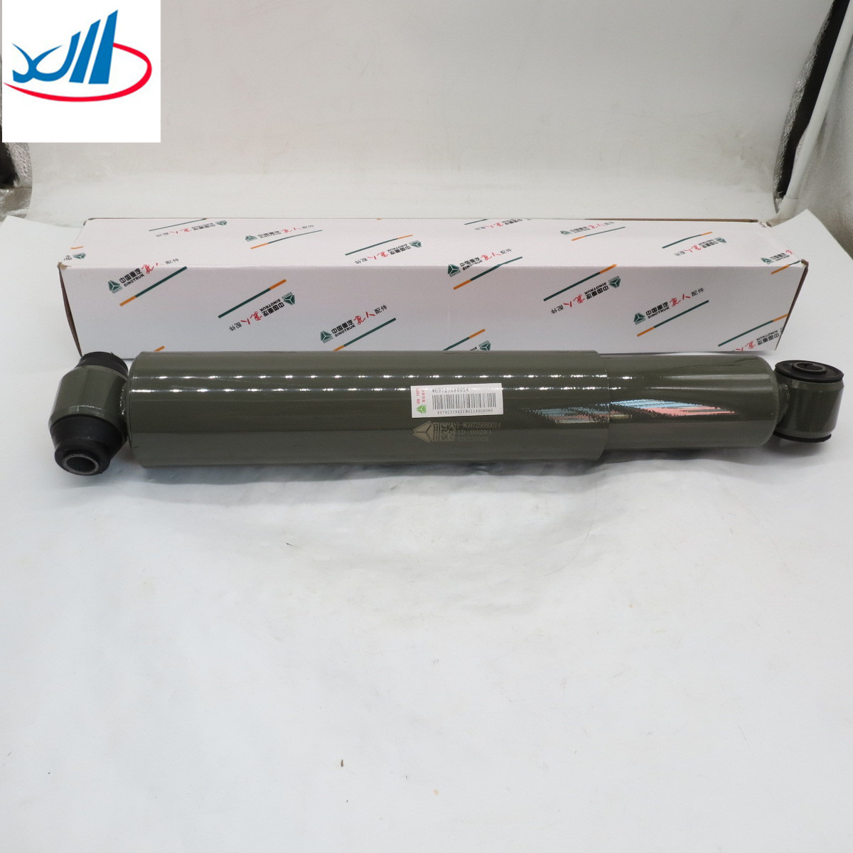 Howo Clutch Booster For Sinotruck Customized Power Takeoff WG9725230041 WG9725230041/2