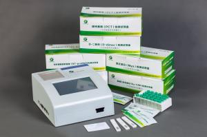 Buy cheap Follicle Stimulating Hormone (FSH) Assay Kit (Fluorescence Immunochromatographic Assay) product