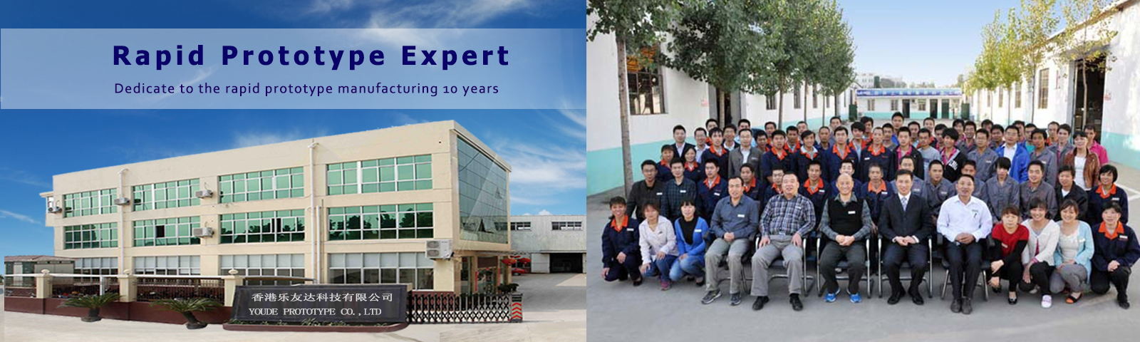 Rapid Prototyping System CNC Machining Aluminum Part for Industrial product
