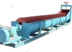 China Mineral Copper Ore Spiral Classifier Metal Mine Processing Line Separation Machine on sale