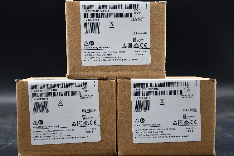 Siemens - PLC I/O Module for use with SIMATIC S7-1200 Series, 100 x 70 x 75 mm, Digital, Relay, M241, 24 V dc, SIMATIC