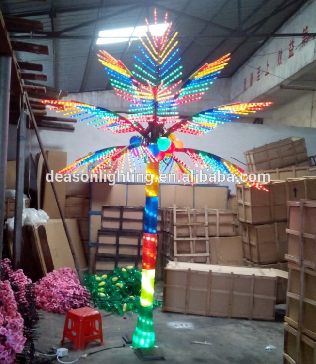 QQ20161230162336.png