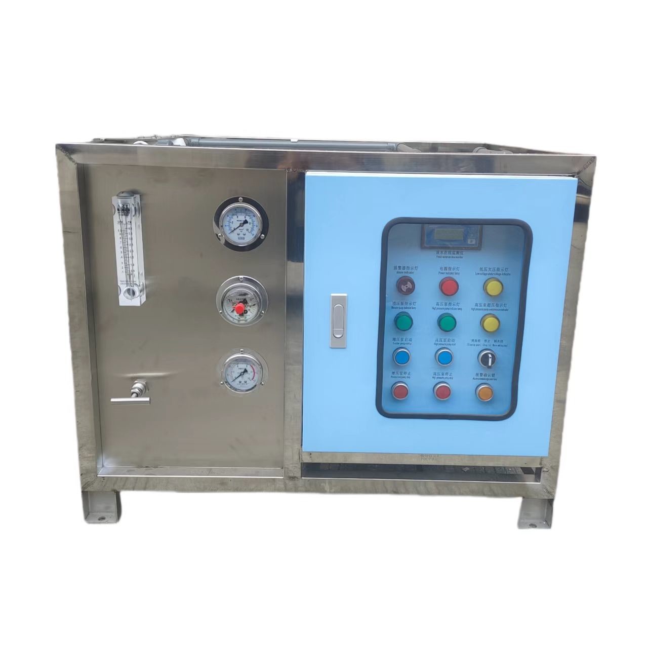Water Treatment Marine Salt Water Filters Reverse Osmosis