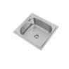 Buy cheap Brushed Finish SS Square Single Bowl Kitchen Sink 0.6mm 0.8mm from wholesalers