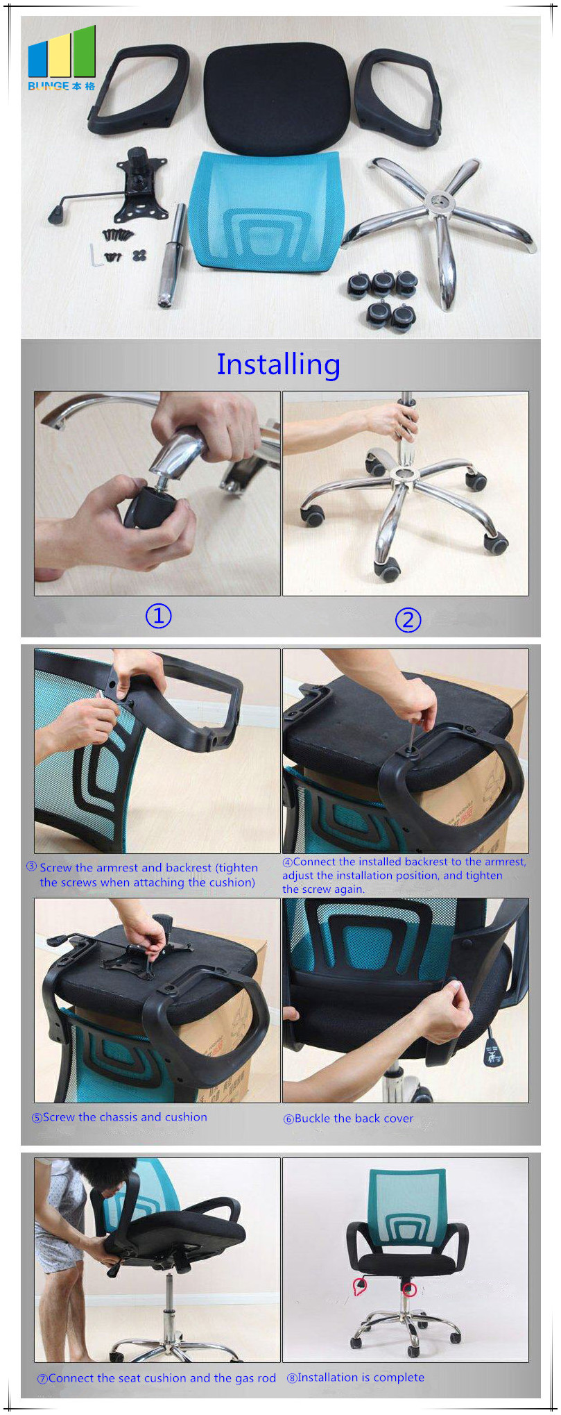 installing (2).jpg