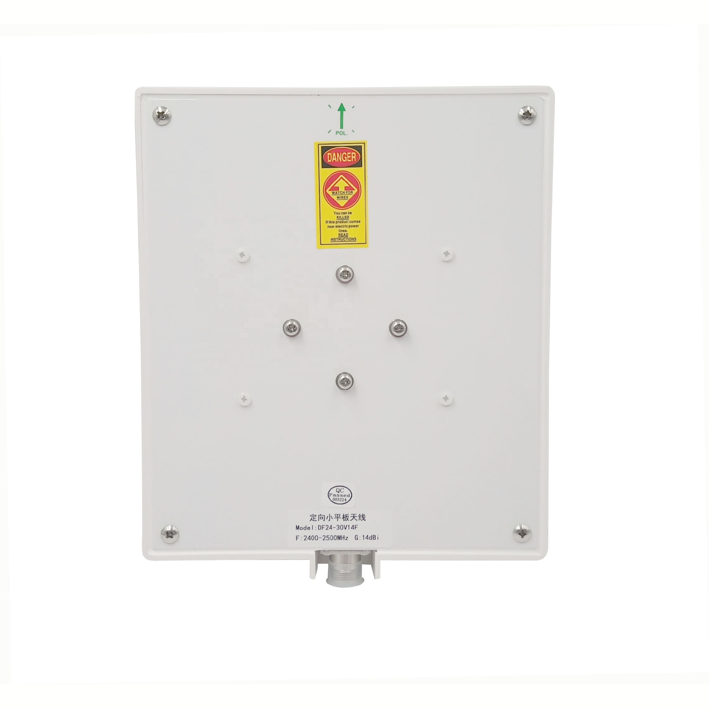 223mm*194mm*46mm Panel Size 18dBi Gain 4G LTE MIMO External Antenna for Base Station