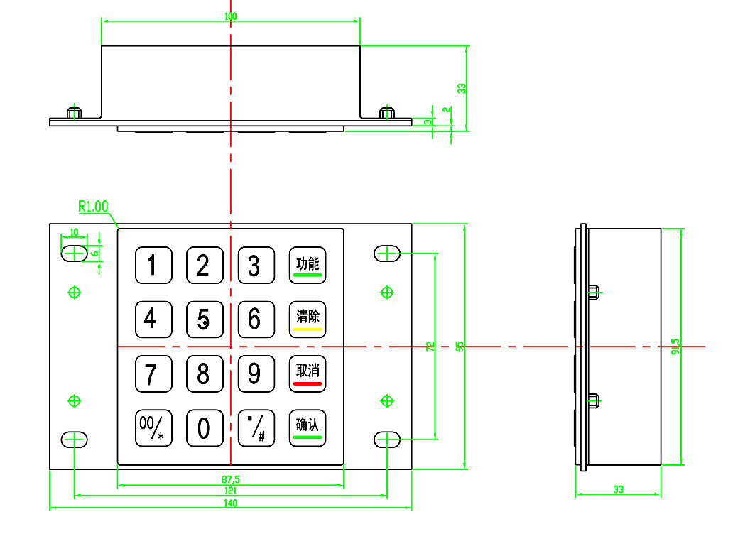 Metal Atm Pin Keypad , Input Type Password Numeric Keyboard For Kiosk