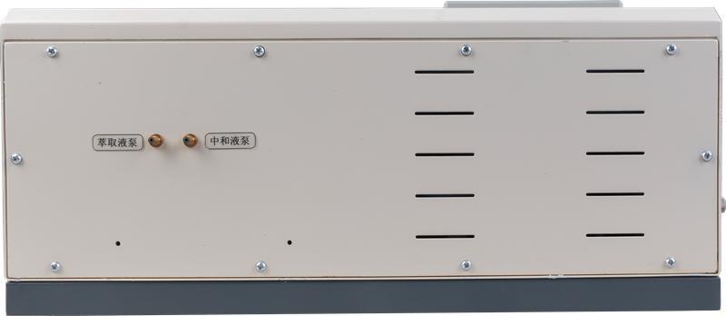 Automatic Insulating Oil Acid Value Tester Acidity Test Equipment (XHSZ181)