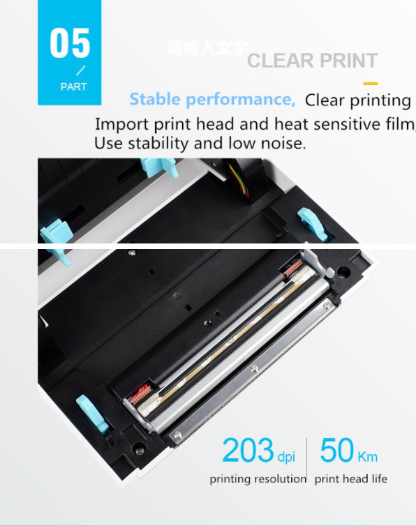 110mm Bluetooth Waybill Printer