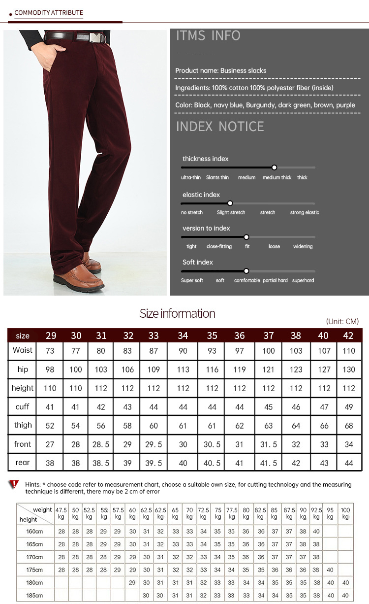 LCBZ Winter Corduroy Men's Trousers Stretch Windproof Warm Closure Type Drawstring