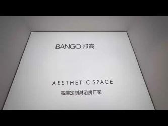 Foshan Banggao Sanitary Ware Co., Ltd.