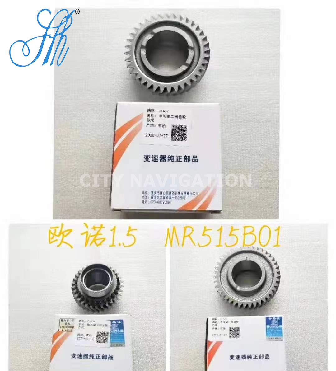 Car Model for Changan HONOR 1.5L MR515B01 MR515B02 Auto Manual Transmission Gearbox