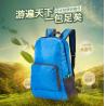 Buy cheap 2017 Fashion simple backpack knapsack rucksack travel pack folding bag from wholesalers