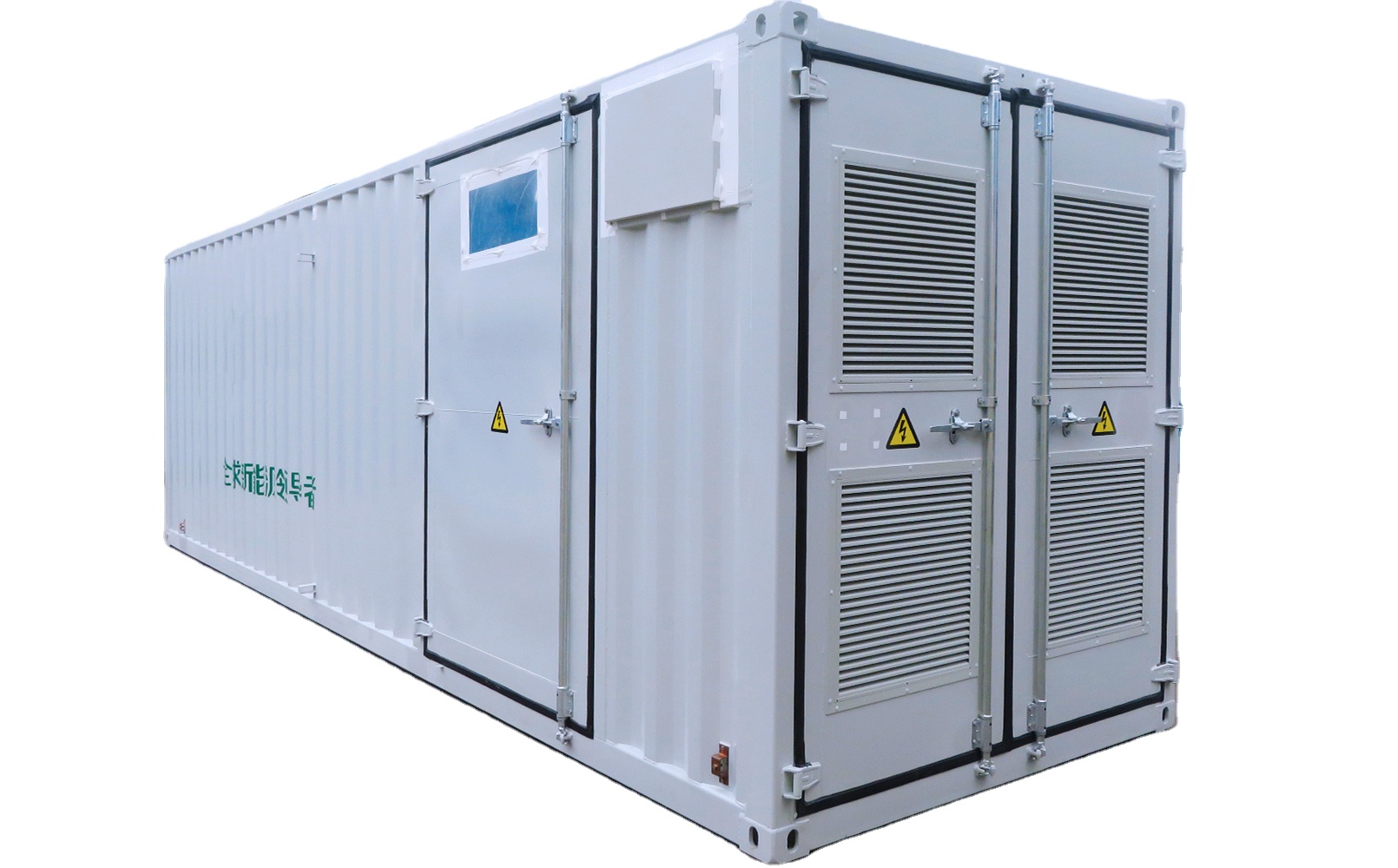 220V Commercial ESS 1Mwh 2Mwh 3Mwh 5Mwh 10Mwh Integrated Bess Container