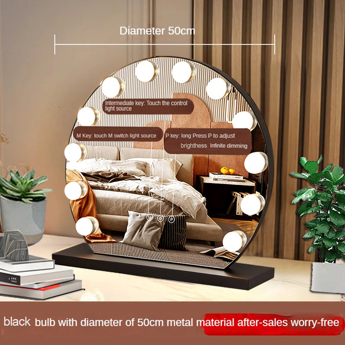 Hollywood Mirror The Professional s Choice for Flawless Makeup Application