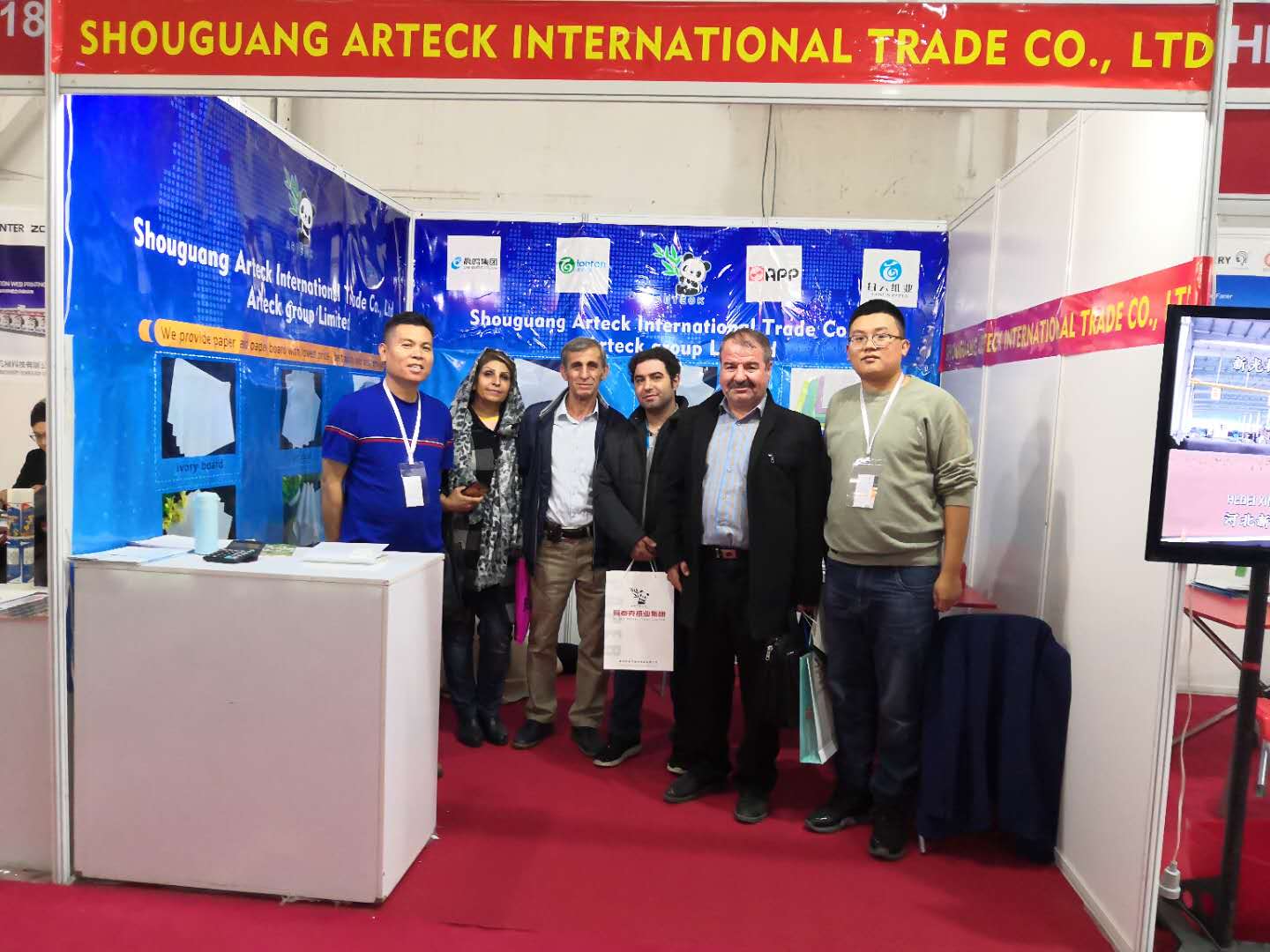 Chemical-Mechanical Pulp C1S Coated Ivory Board for Customized Orders from Ningbo APP
