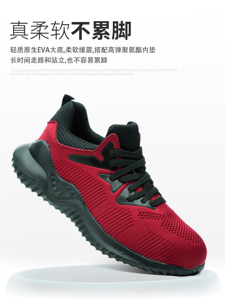Fashionable Light Work Shoes Practical Most Comfortable Safety Shoes Mens Work Boots