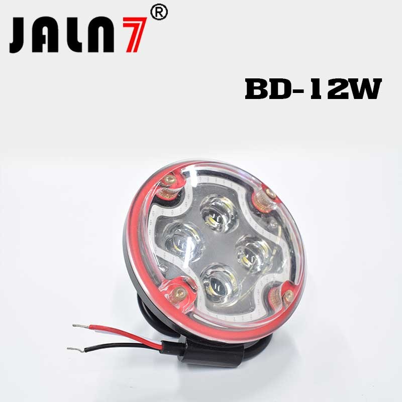 Led Work Light JALN7 12W Car Driving Lights Fog Light Off Road Lamp Car Boat Truck SUV JEEP ATV Led Light