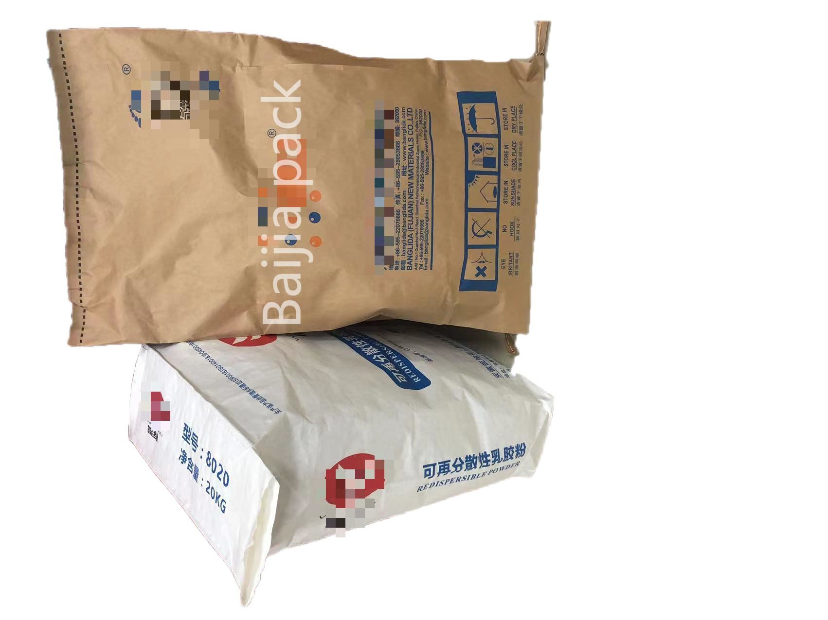 Customized Multiwall Kraft Paper Bags Efficient Transportation