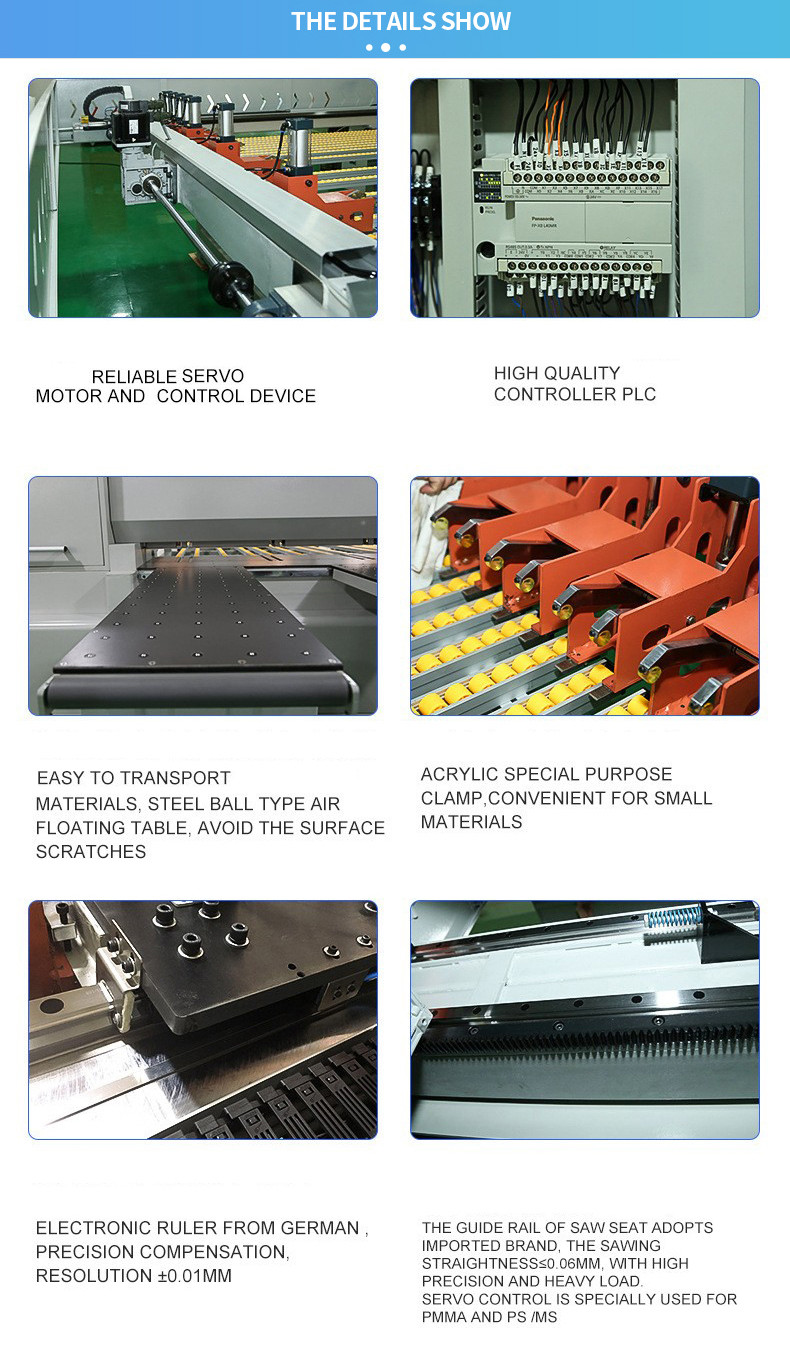 Industrial Automatic Beam Saw , Multipurpose Acrylic Intelligent Saw Machine