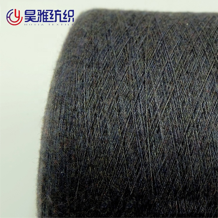 2 48NM PBT Blended Soft Core Spun Yarn Angora Hairy Like Viscose Nylon 120 Colors