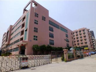 Edeal Co.,Ltd
