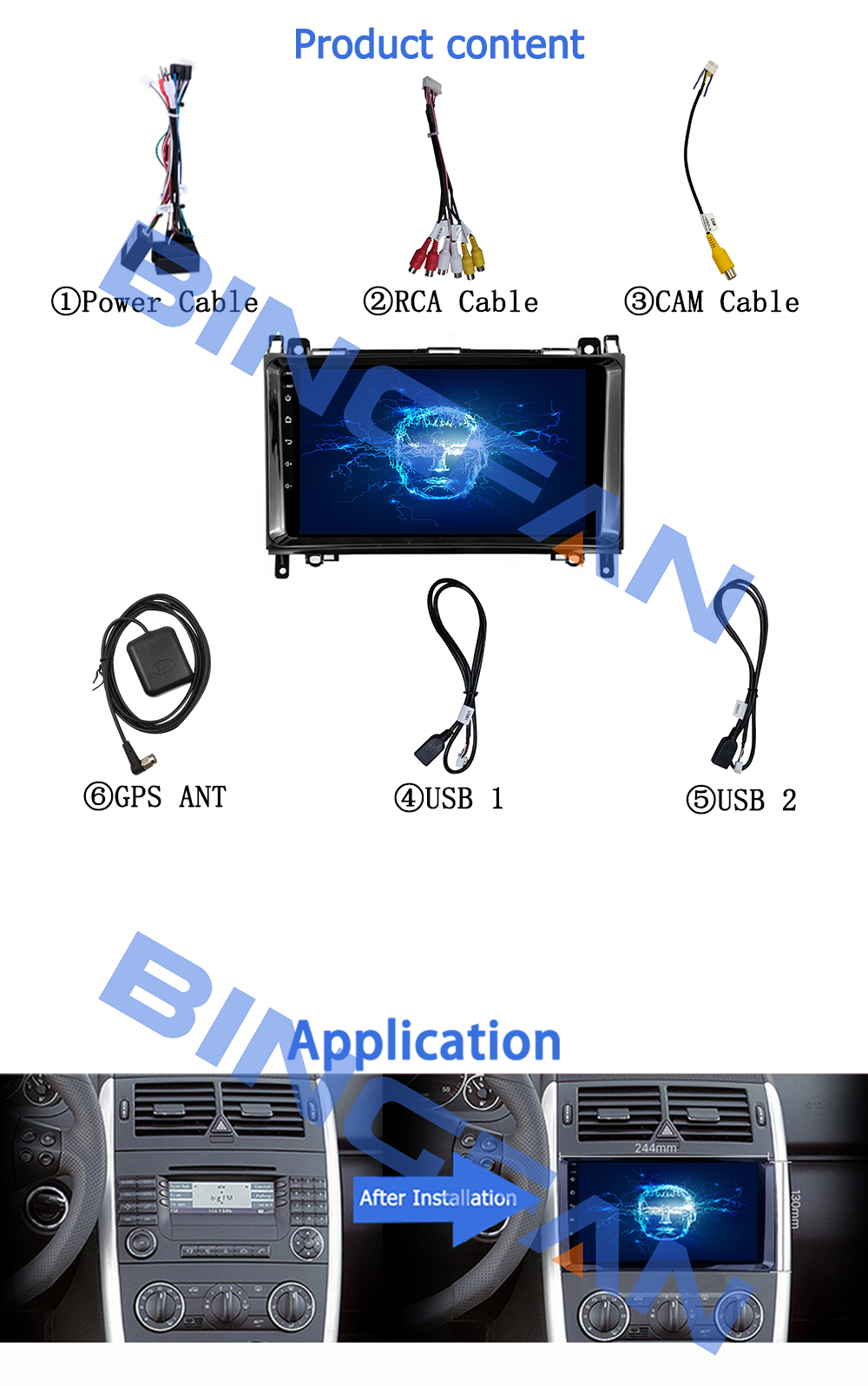 2.5D Screen Double Din Dvd Player OEM W245 B150 B160 B170 B180 B200