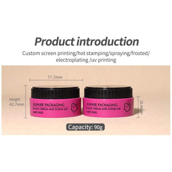 Empty Wholesale 90ml Plastic Jar with Screw Lid for Body Scrub Butter Skin Care Cosmetic Packaging