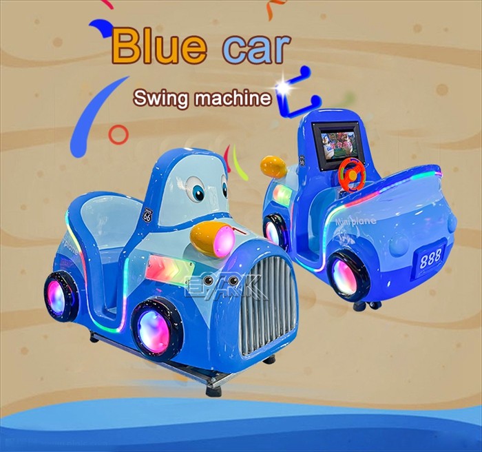 Kiddie Ride Blue Car Arcade Game Machine Coin Operated 180W