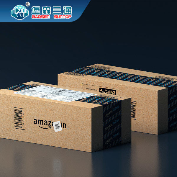 From Ningbo / Shenzhen Pre FBA Logistics To Rotterdam / Hamburg / Le Harve
