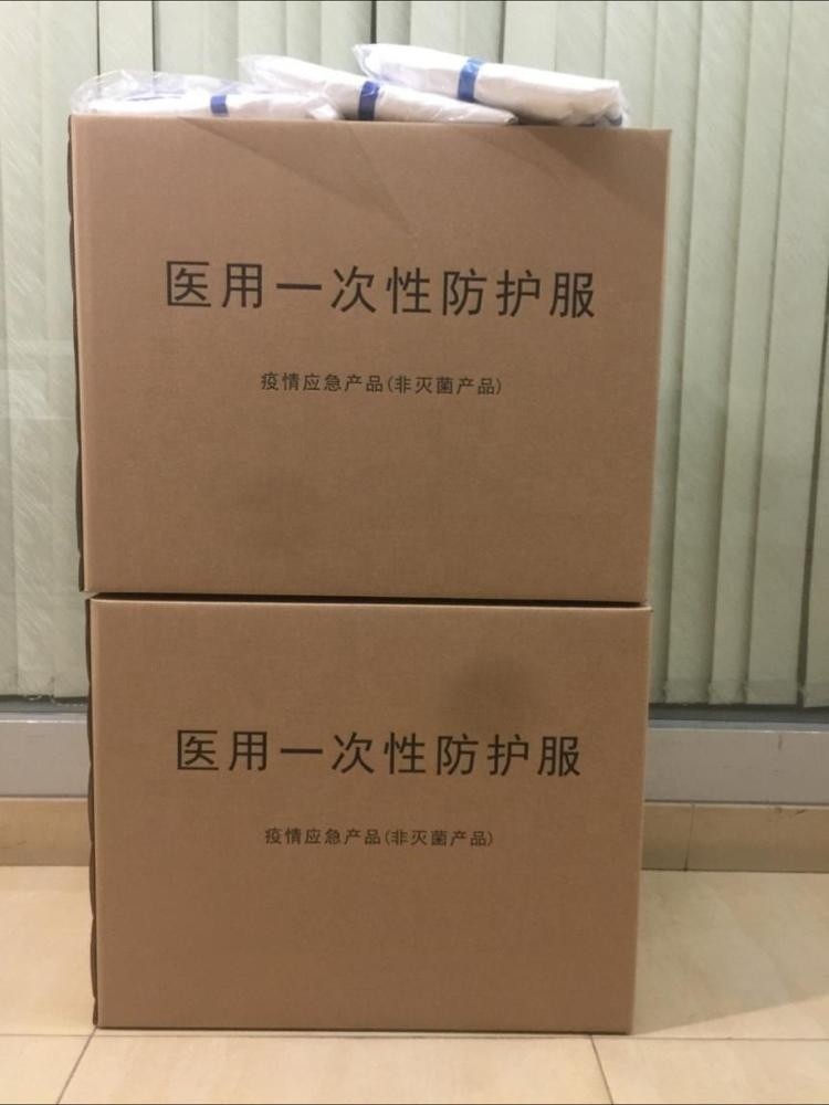 Quick Dry Disposable Protective Suit Medical Isolation Clothing Non Woven Fabric