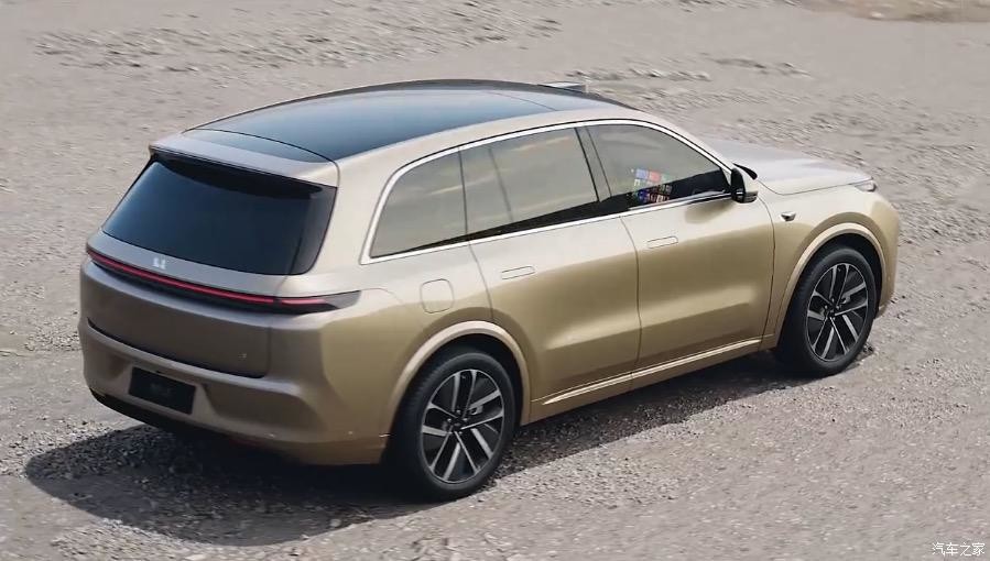 42.8kWh Battery 6 Seat Electric SUV
