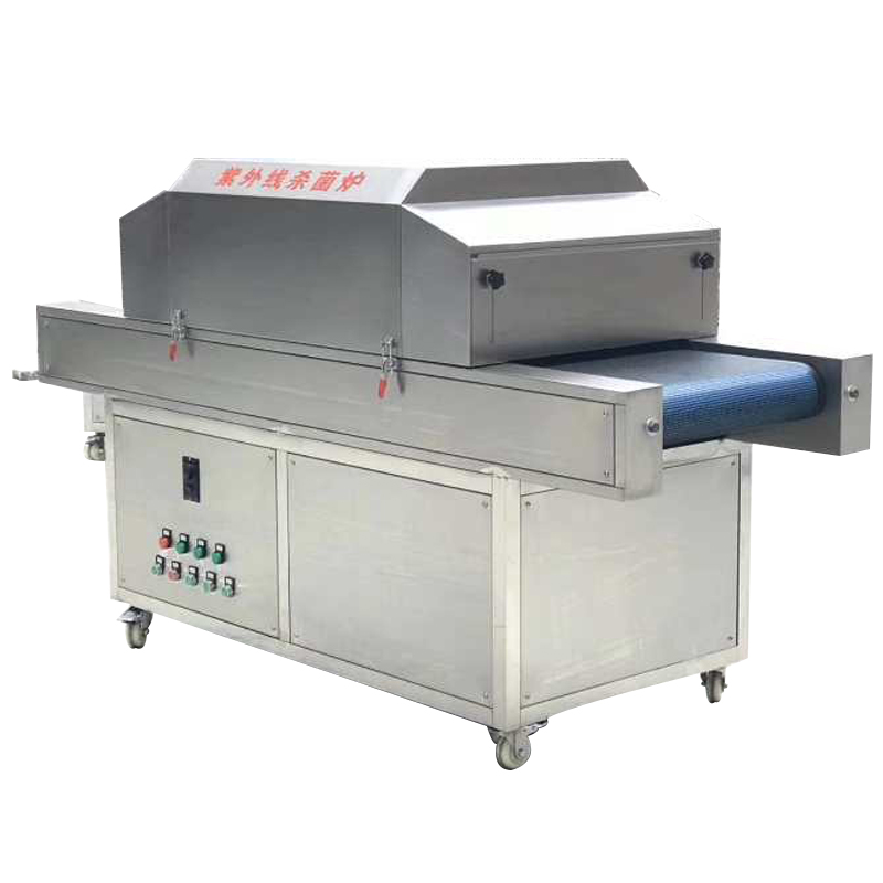 1800W 253.7nm Ultraviolet Light Disinfection System