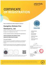 Guangzhou Xin Hai An Fine Chemicals Company Limited