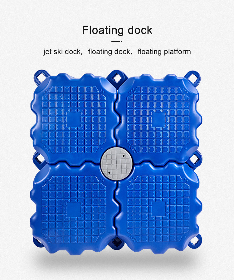 Pontoon Cubes HDPE Plastic Modular Floater Docks System Jet Ski Yacht Dock