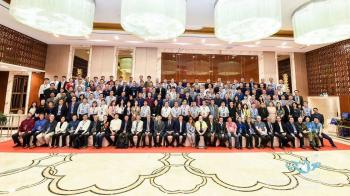 Hunan Heou Engineering Consulting Co., Ltd