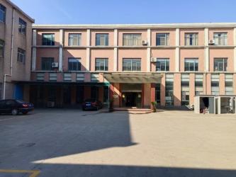 Shanghai tuohe industry  Co., Ltd.