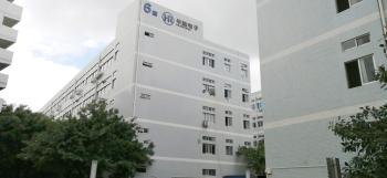 Shenzhen Huarong Electronic Technology Co.,ltd