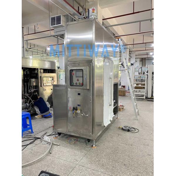 Fast Automatic Bag Inserter Innovative Paper Bag Making Machine