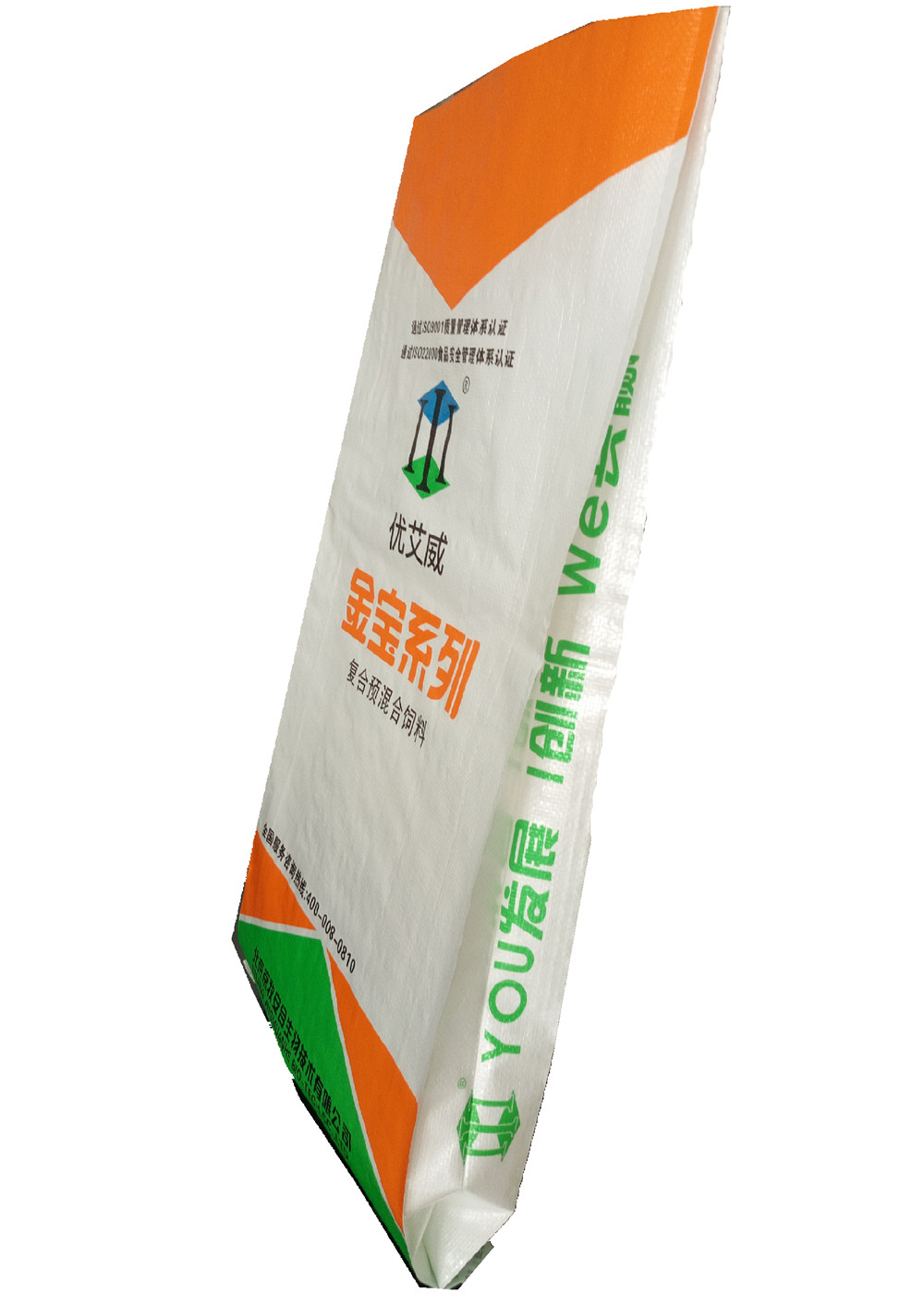 Multi Colored BOPP Laminated Woven Sacks / Waterproof Polypropylene Rice Bags