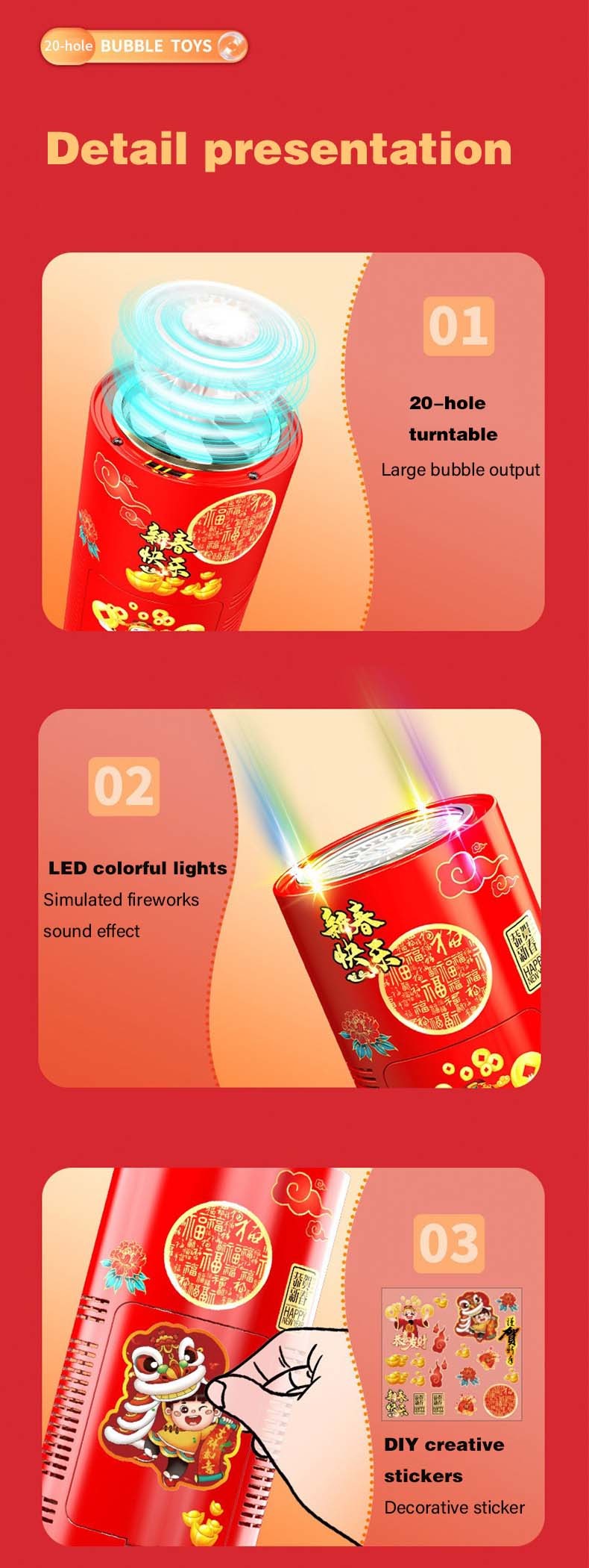 Chinese New Year Gift Dmx Tiktok Full-Automatic Electric Bubble Blowing Toys Reusable Fireworks Bubble Machine