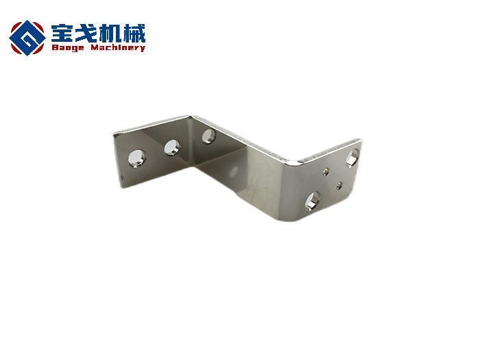 6061 Drilled and Oxidized Conductive Aluminum Busbar
