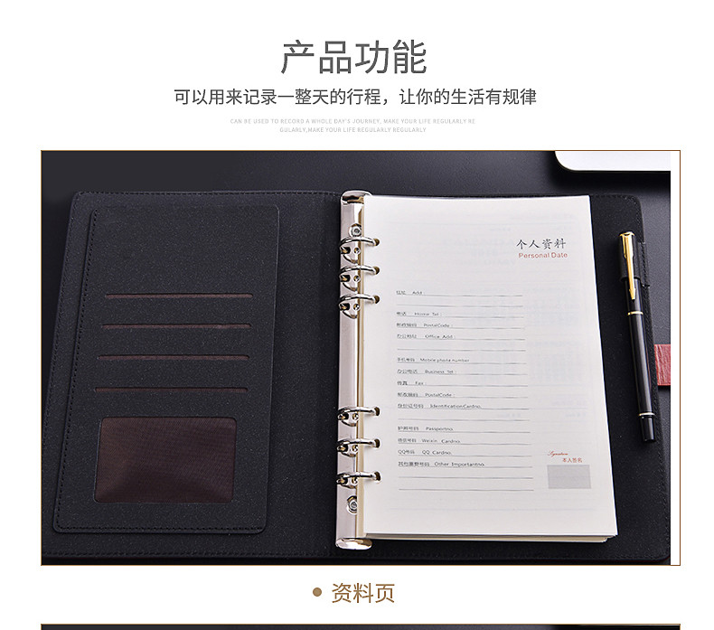 A5 CODE BOOK NOTEBOOK WITH LOCKING LEDGER CARD CARD CODE BOOK LOOSE-LEAF SECRET DIARY